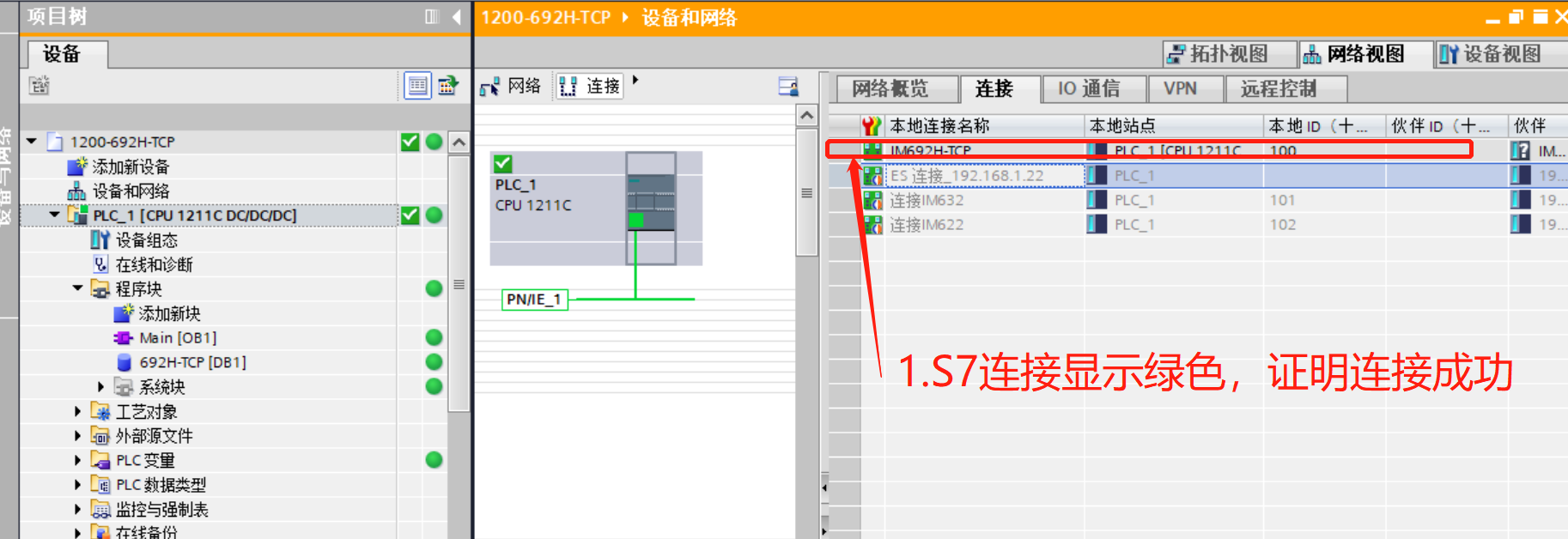 图片13.png