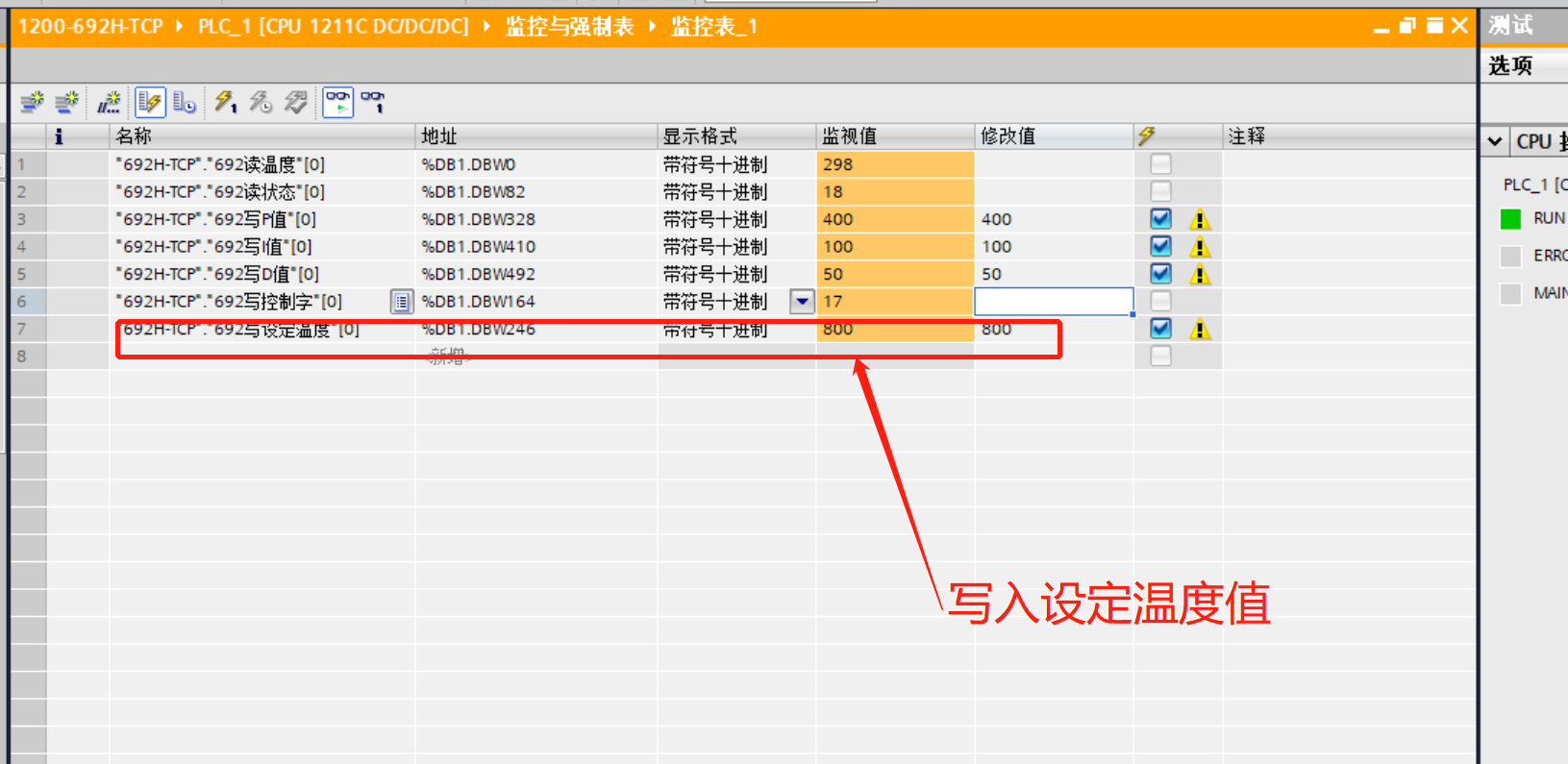 图片15.png