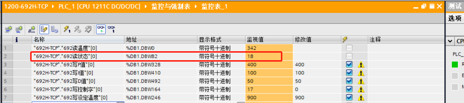 图片18.png