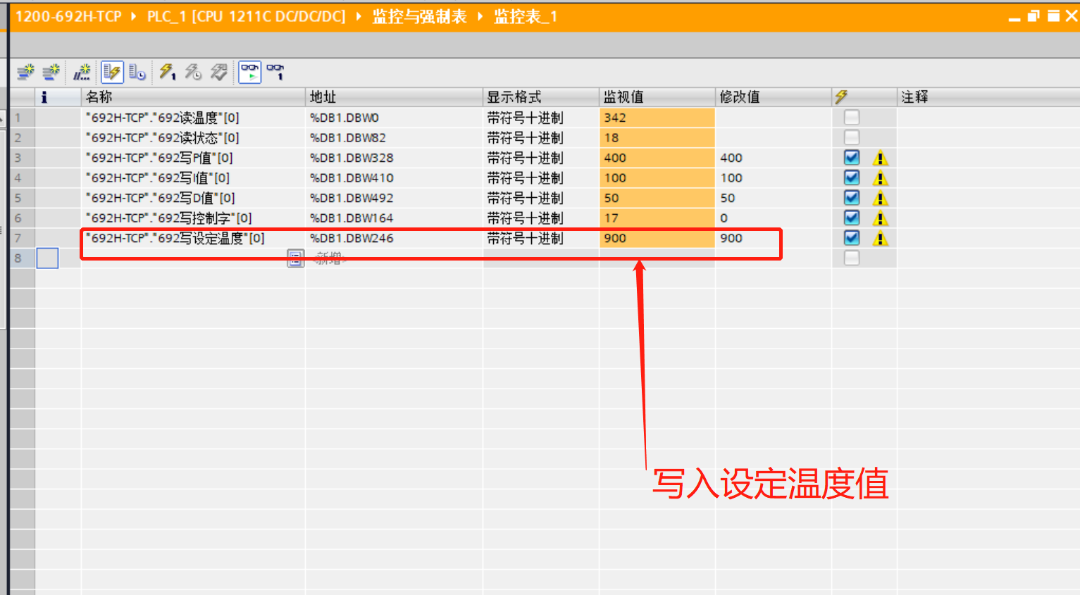 图片19.png