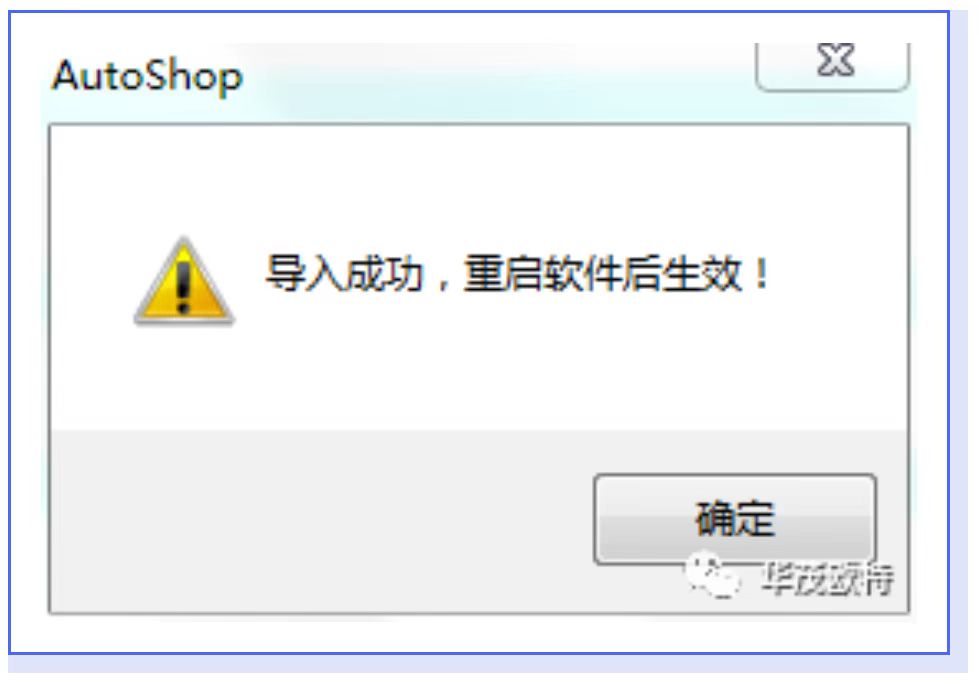 图5.jpg