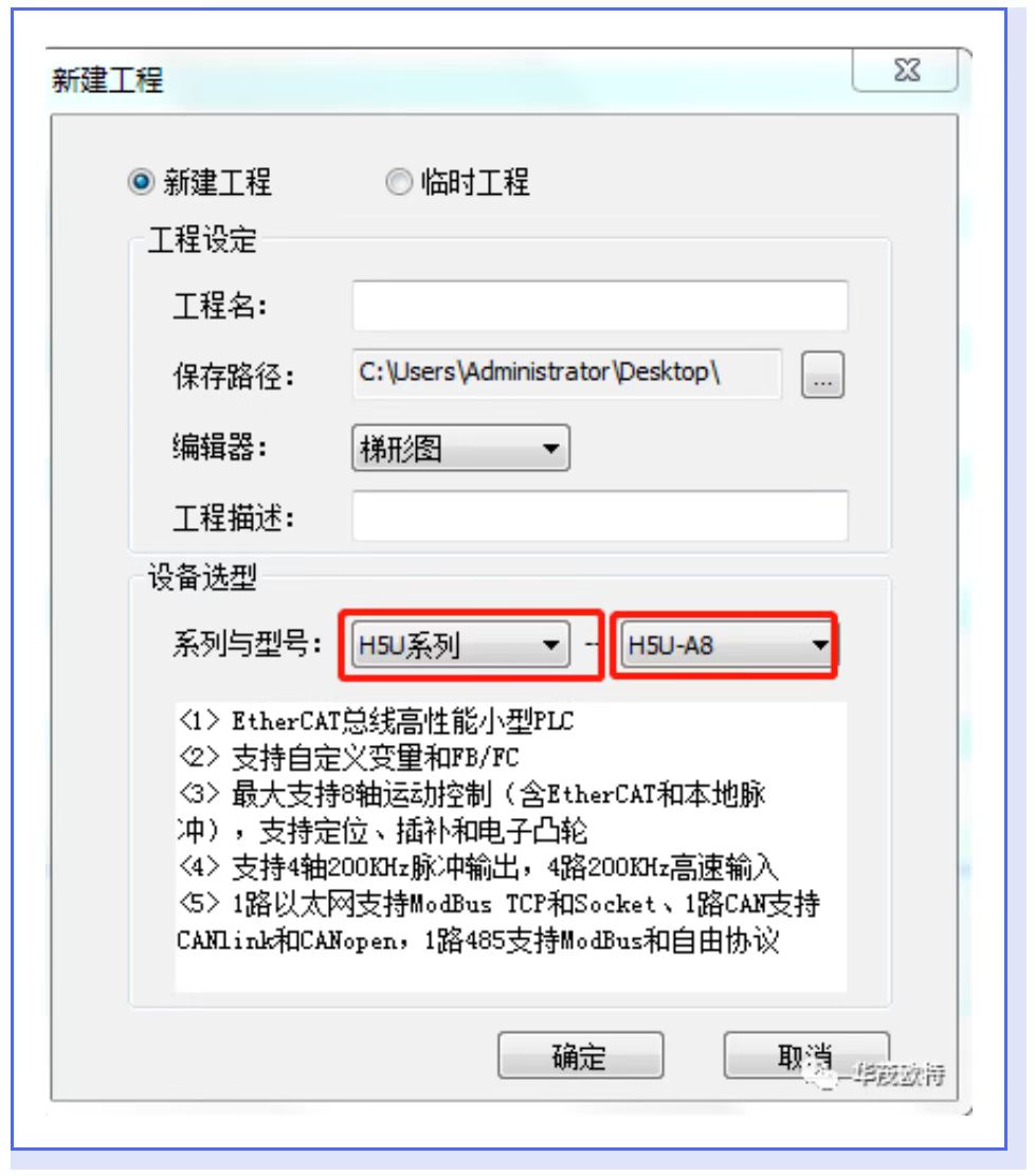 图6.jpg
