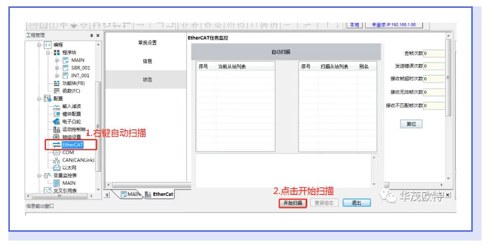 图8.jpg