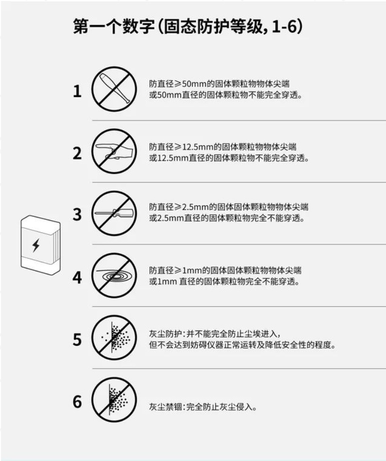 图片22.png