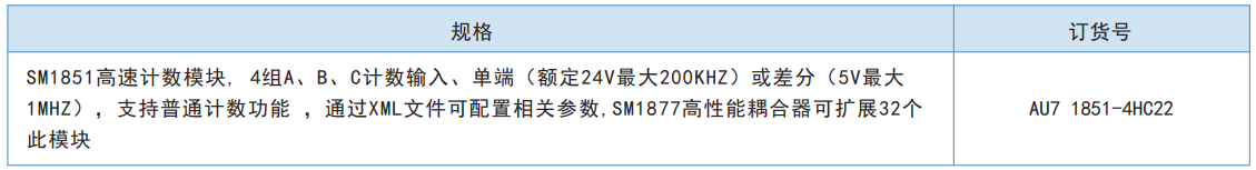 图片19.png