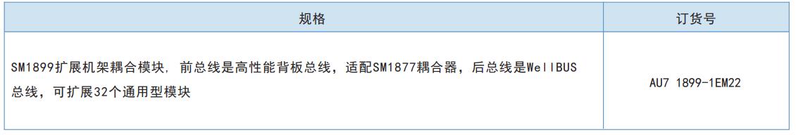 图片21.png