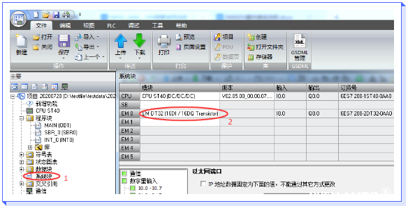图片47-8.png