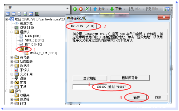 图片47-11.png