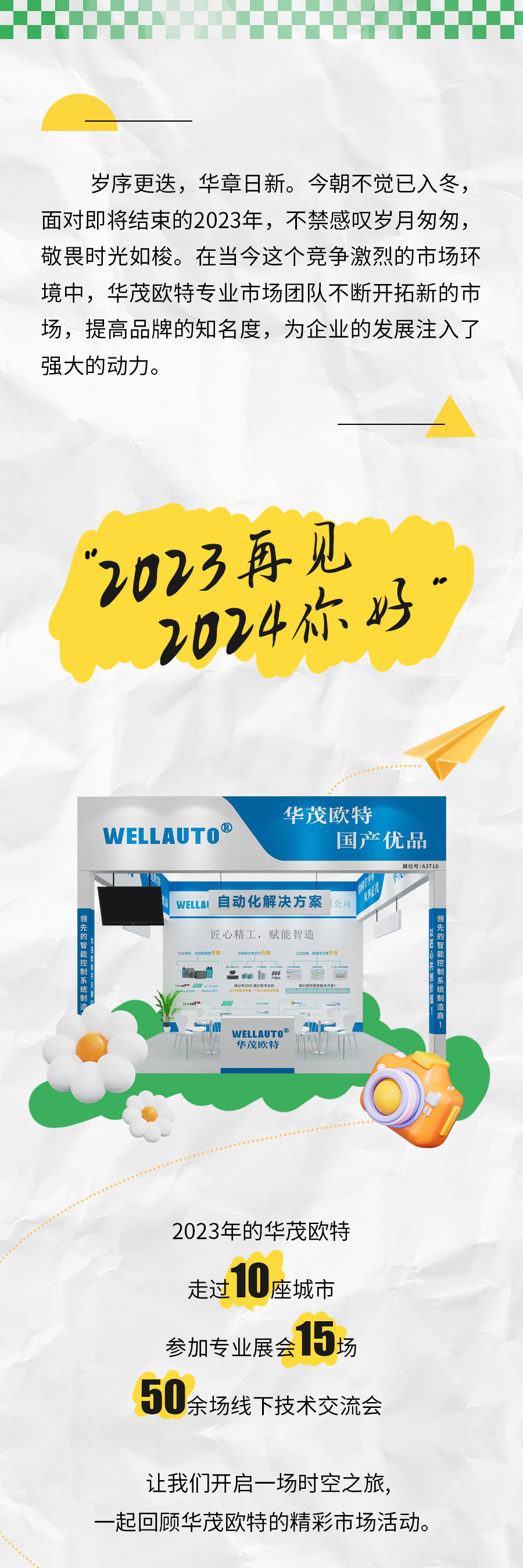36be2f62c1128a9f6ad3b18ef05c9483.png